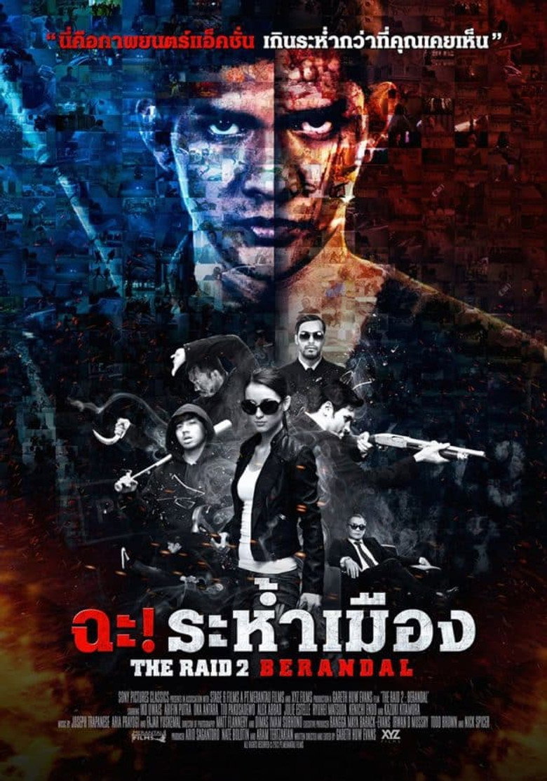 The Raid 2 (2014) ฉะ! ระห้ำเมือง