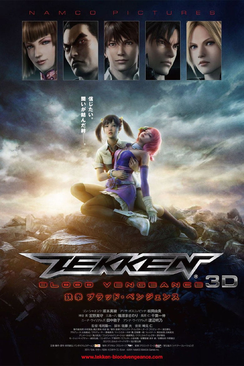 TEKKEN: Blood Vengeance (2011) เทคเค่นเลือดอาฆาต