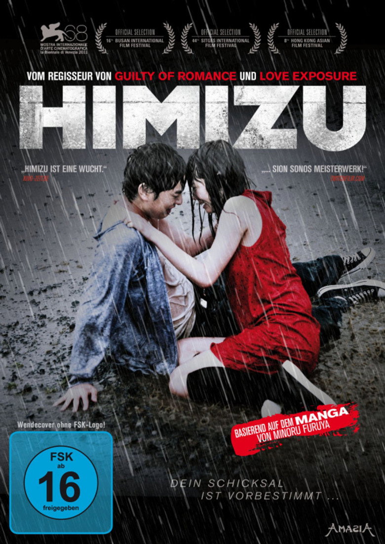 Himizu (2012) รักรากเลือด