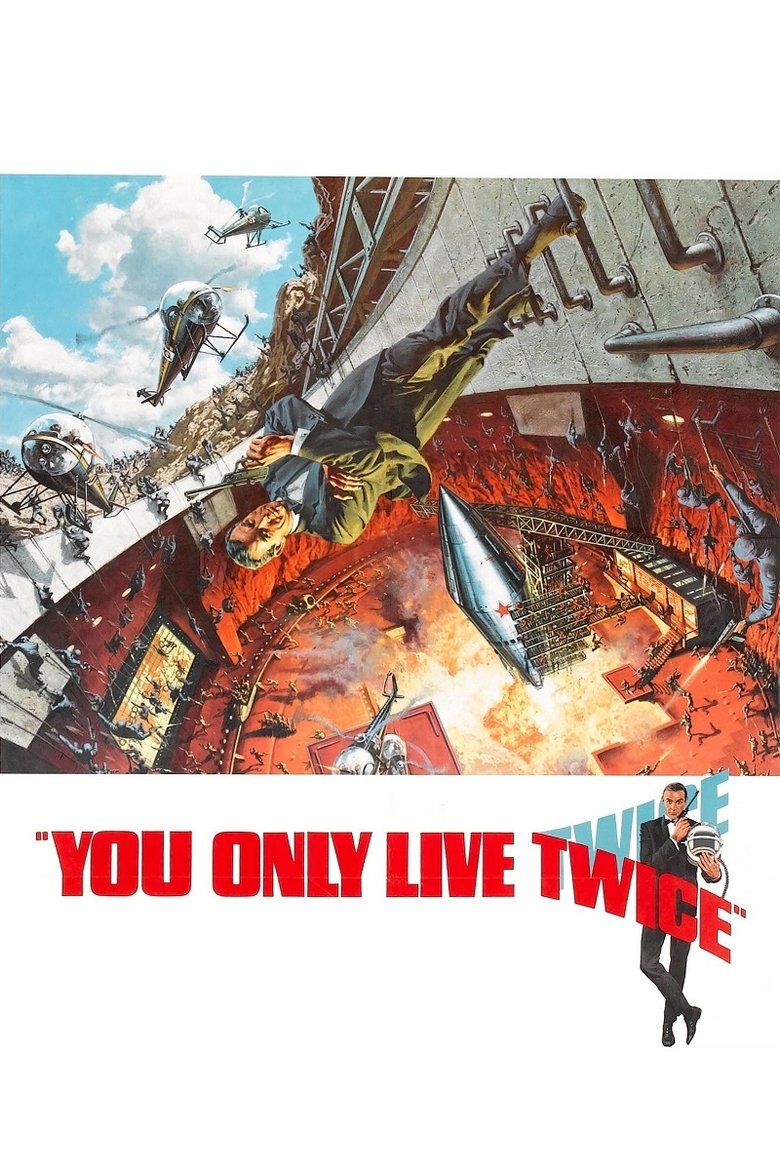 You Only Live Twice (1967) เจมส์ บอนด์ 007 ภาค 5: จอมมหากาฬ 007