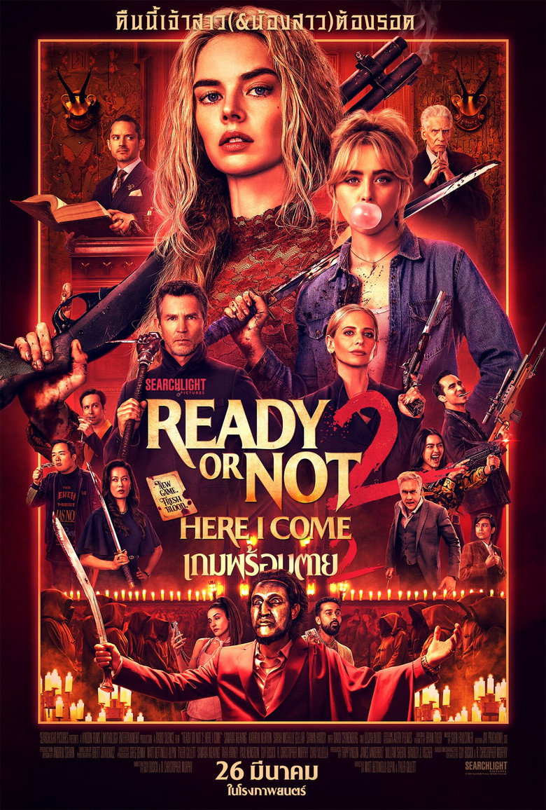 Ready or Not 2: Here I Come (2026) เกมพร้อมตาย 2