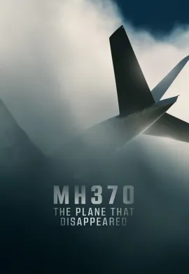 MH370: The Plane That Disappeared (2023) เครื่องบินที่หายไป ซับไทย Ep1-3