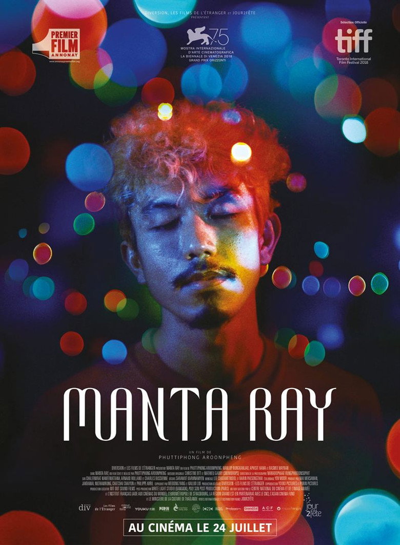 Manta Ray (2019) กระเบนราหู