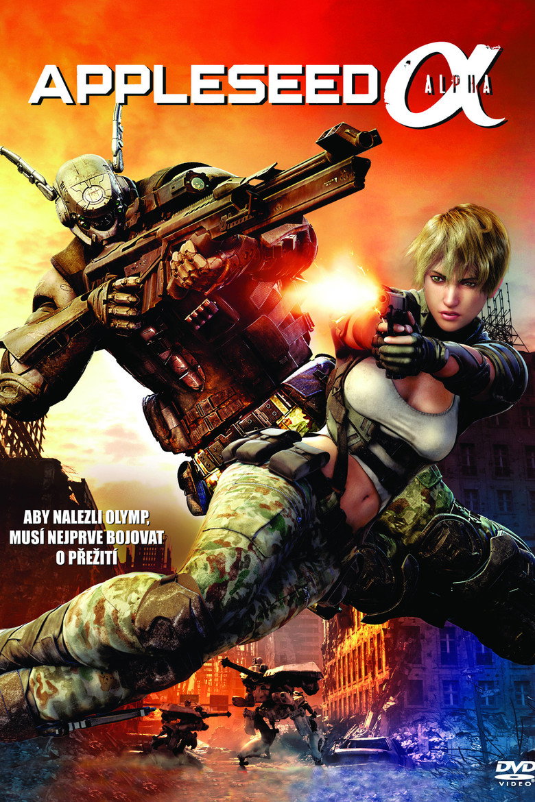 Appleseed Alpha (2014) คนจักรกลสงคราม ล้างพันธุ์อนาคต 3
