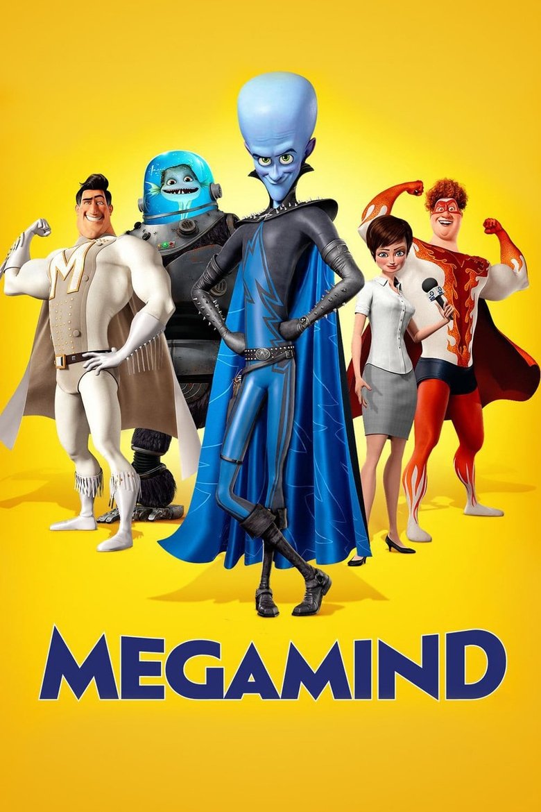 Megamind (2010) จอมวายร้ายพิทักษ์โลก