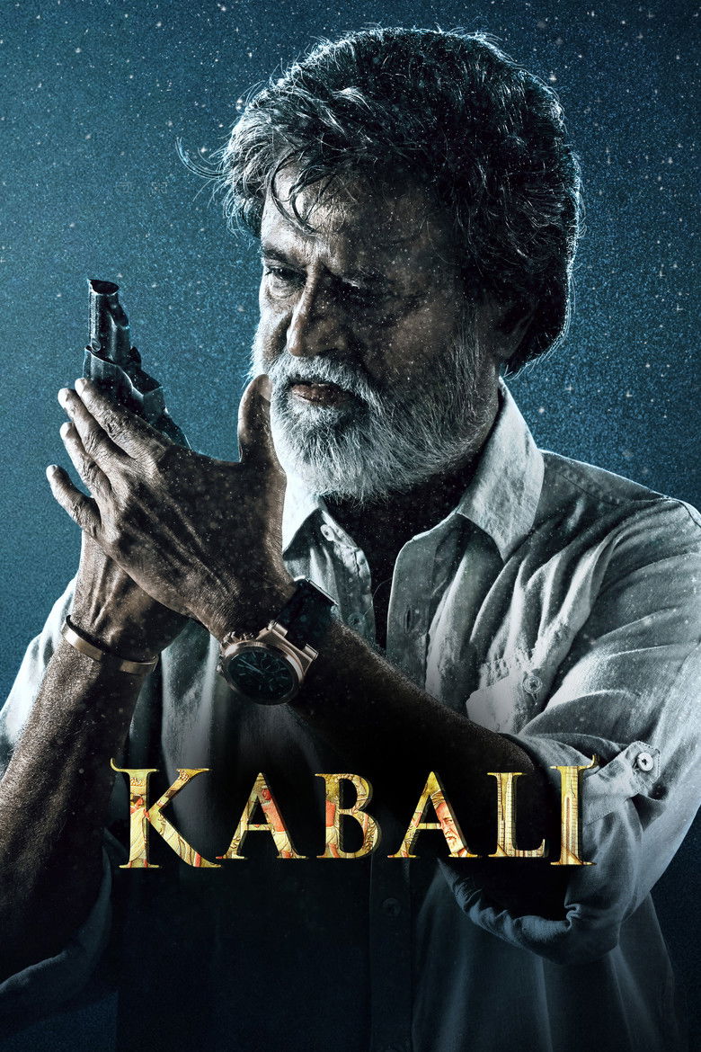 Kabali (2016) கபாலி