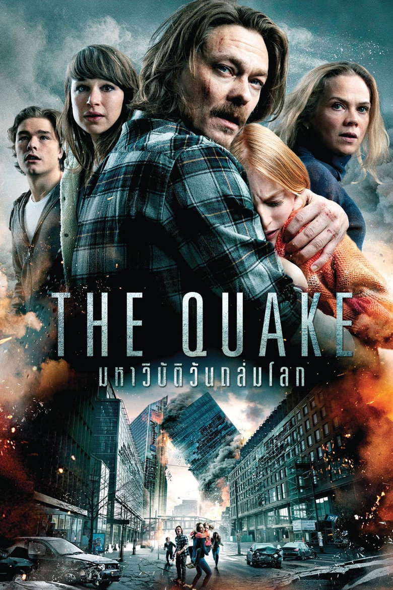 The Quake (2018) มหาวิบัติแผ่นดินถล่มโลก