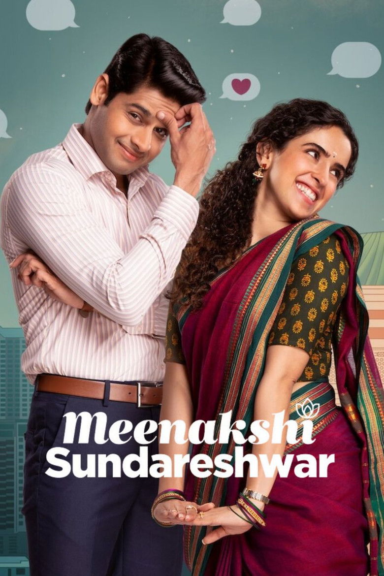 Meenakshi Sundareshwar (2021) मीनाक्षी सुंदरेश्वर