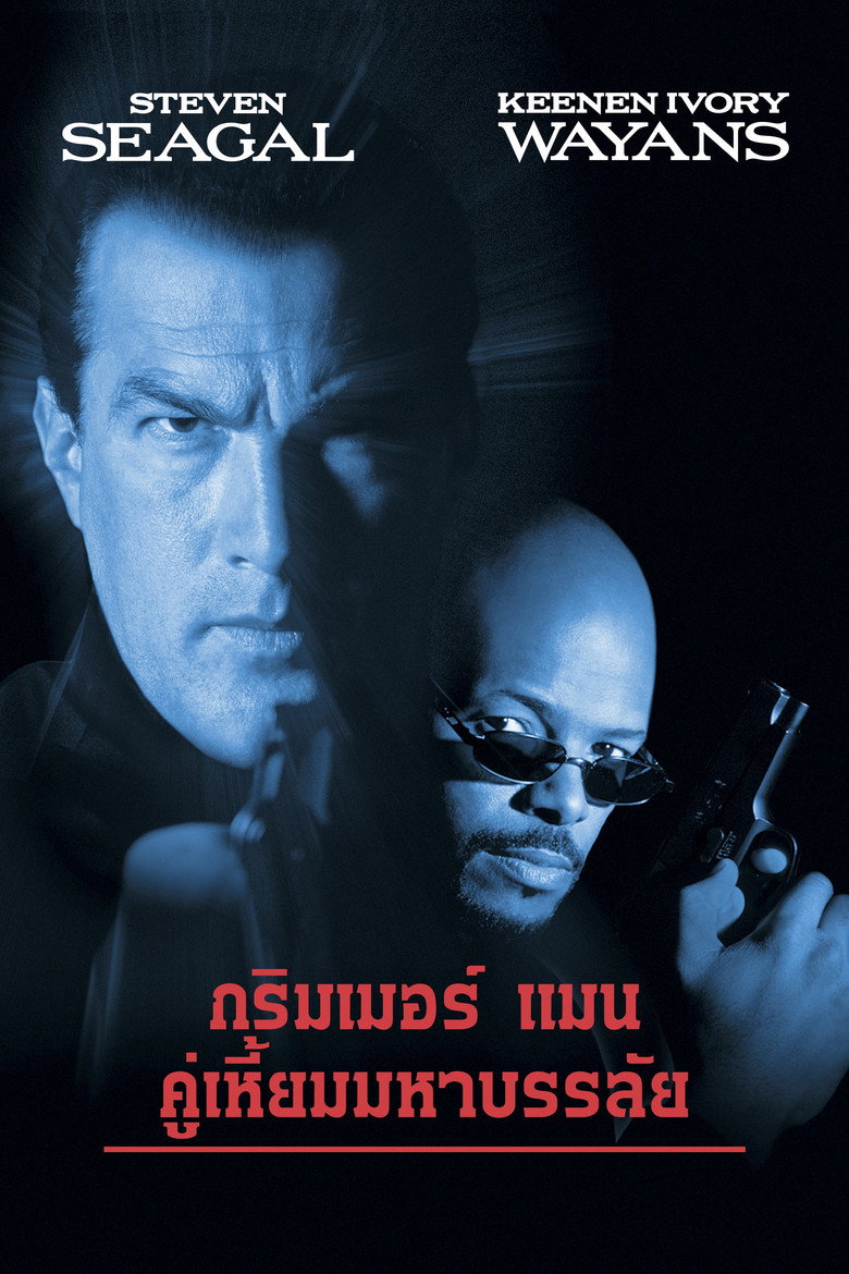 The Glimmer Man (1996) กลิมเมอร์ แมน คู่เหี้ยมมหาบรรลัย