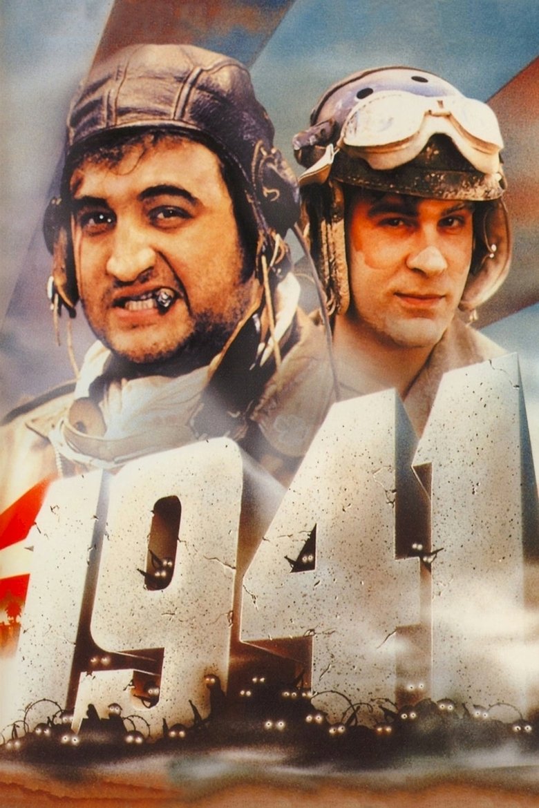 1941 (1979) ยุ่นแย็บแยงกี้