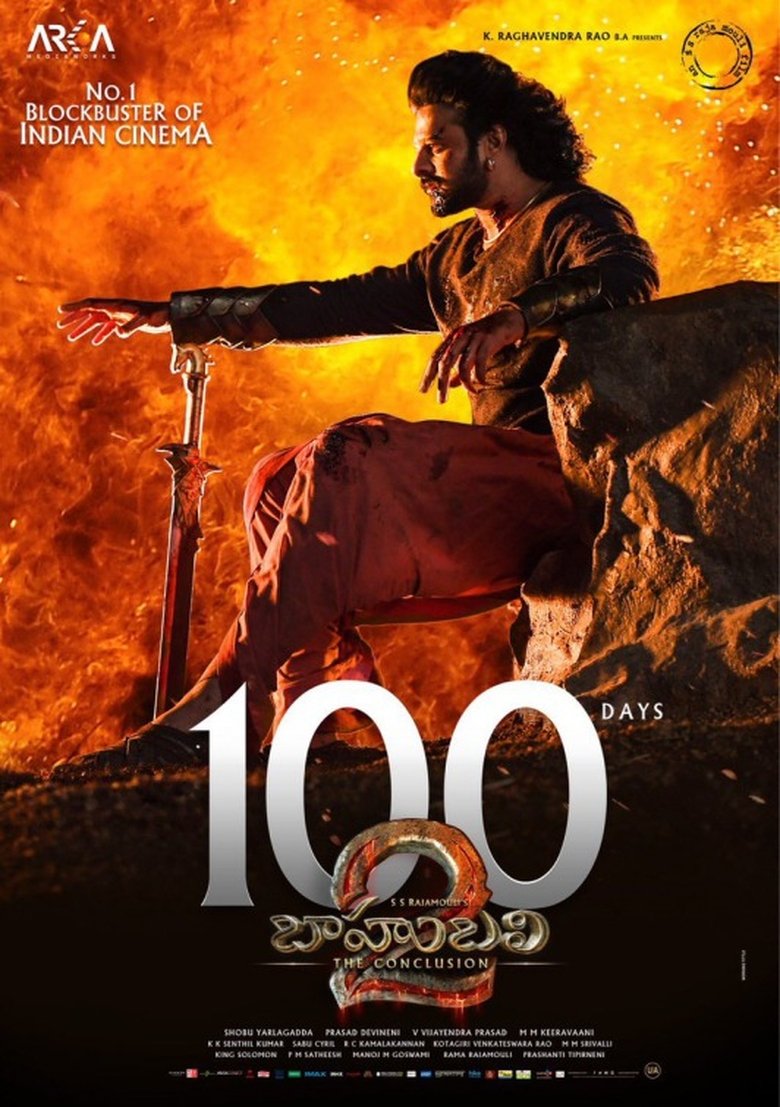 Bāhubali 2: The Conclusion (2017) เปิดตำนานบาฮูบาลี 2