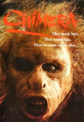 Chimera (1991) ซับไทย Ep1-16