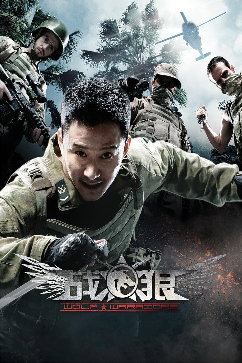 Wolf Warrior (2015) โคตรคนโค่นทีมมหากาฬ