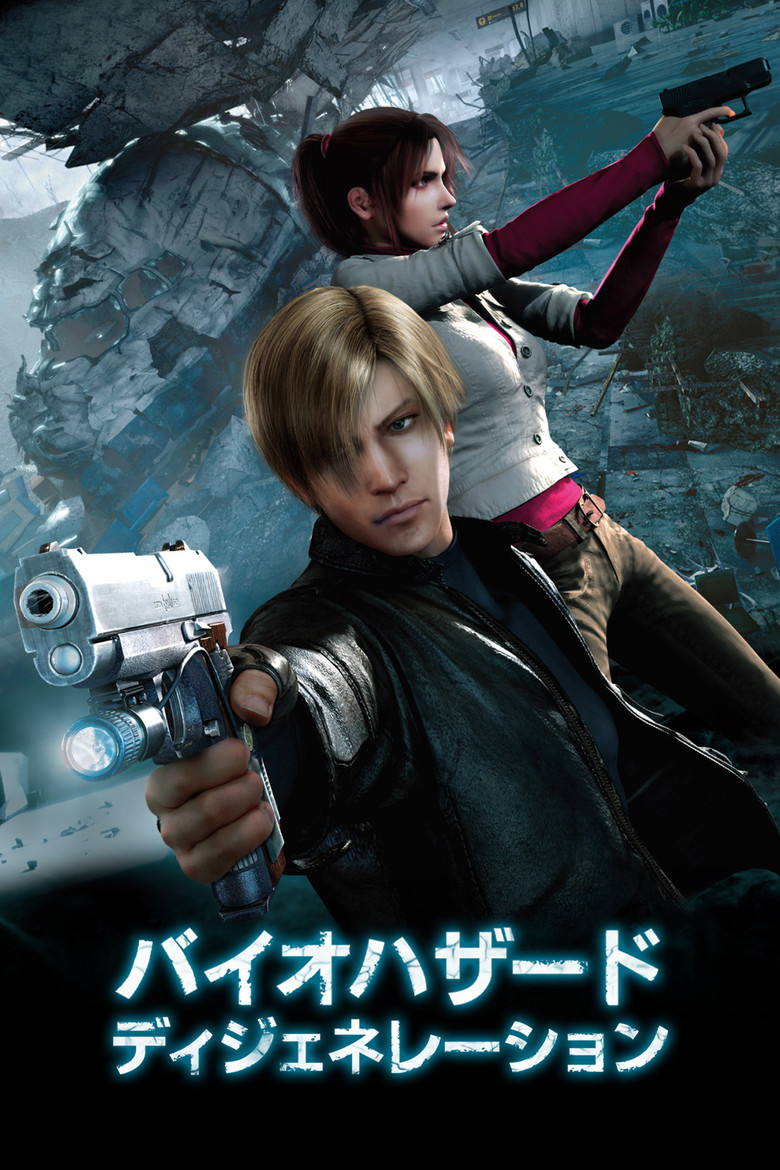 Resident Evil: Degeneration (2008) ผีชีวะ สงครามปลุกพันธุ์ไวรัสมฤตยู