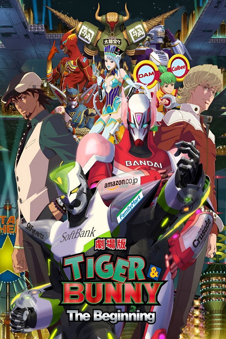 TIGER & BUNNY: The Beginning (2012) 劇場版 TIGER & BUNNY -The Beginning-