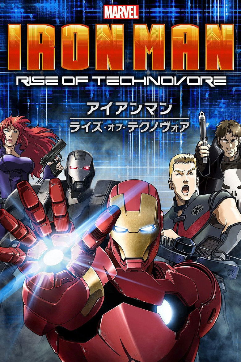 Iron Man: Rise of Technovore (2013) ไอออน แมน ปะทะ จอมวายร้ายเทคโนมหาประลัย