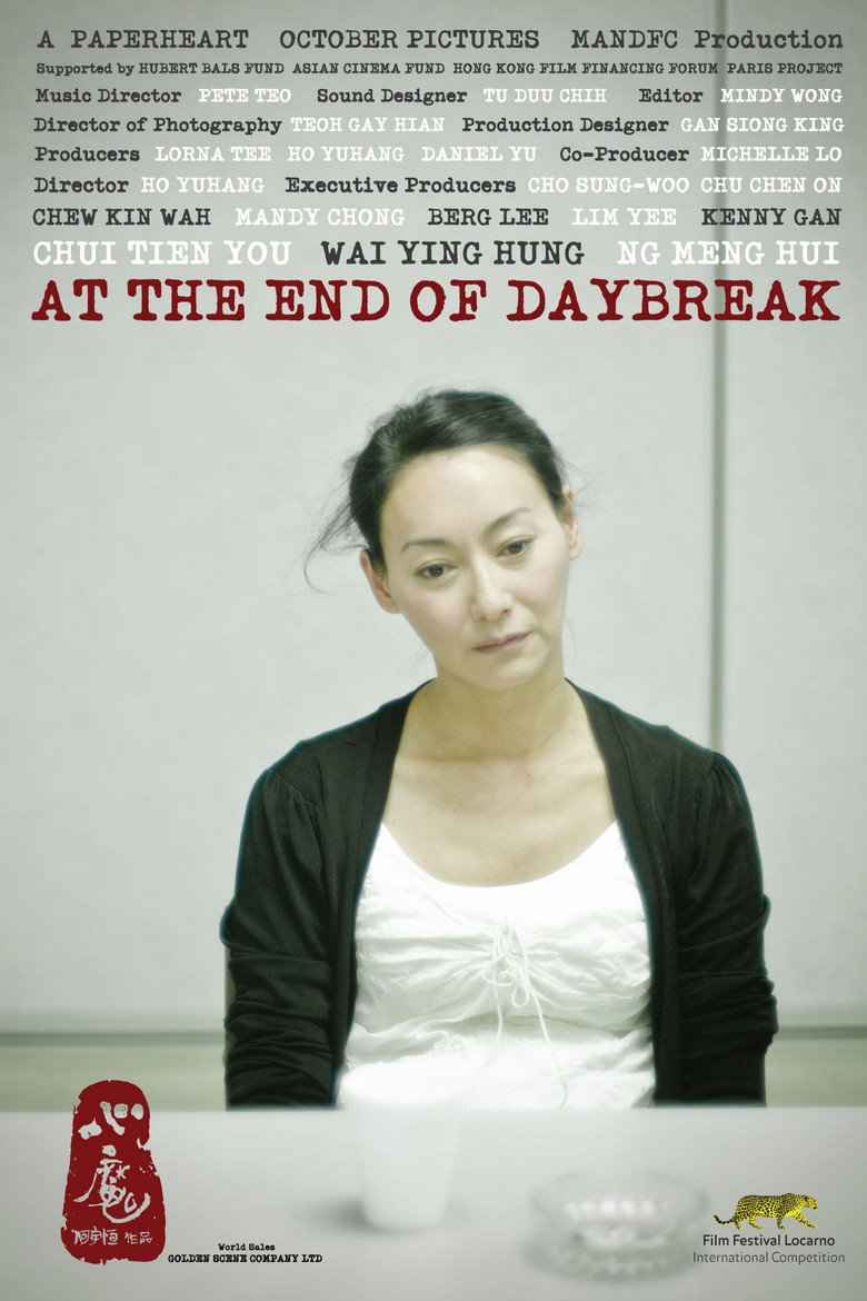 At the End of Daybreak (2009) 心魔