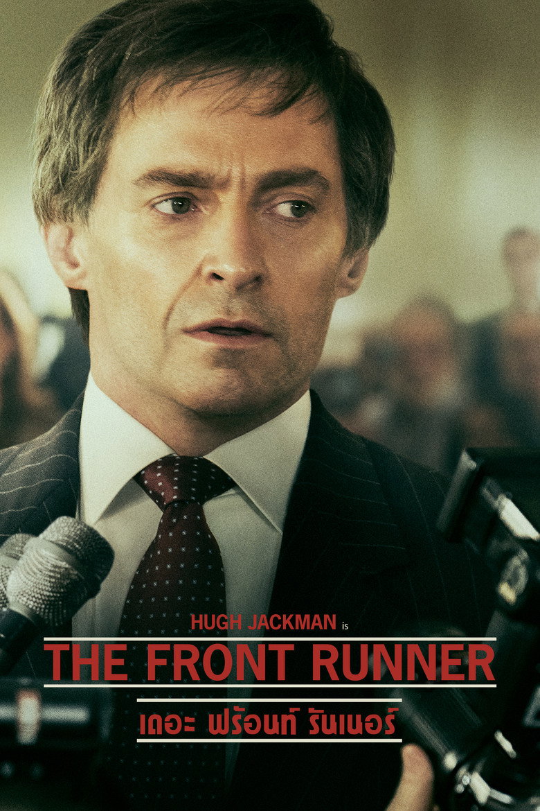 The Front Runner (2018) เดอะ ฟร้อนท์ รันเนอร์