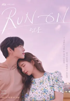 Run On (2020) On: วิ่งนำรัก ซับไทย Ep1-0