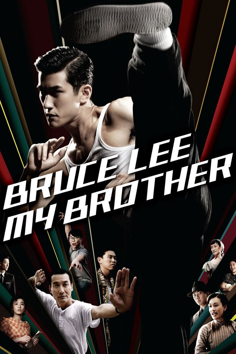 Bruce Lee, My Brother (2010) บรูซ ลี เตะแรก ลั่นโลก