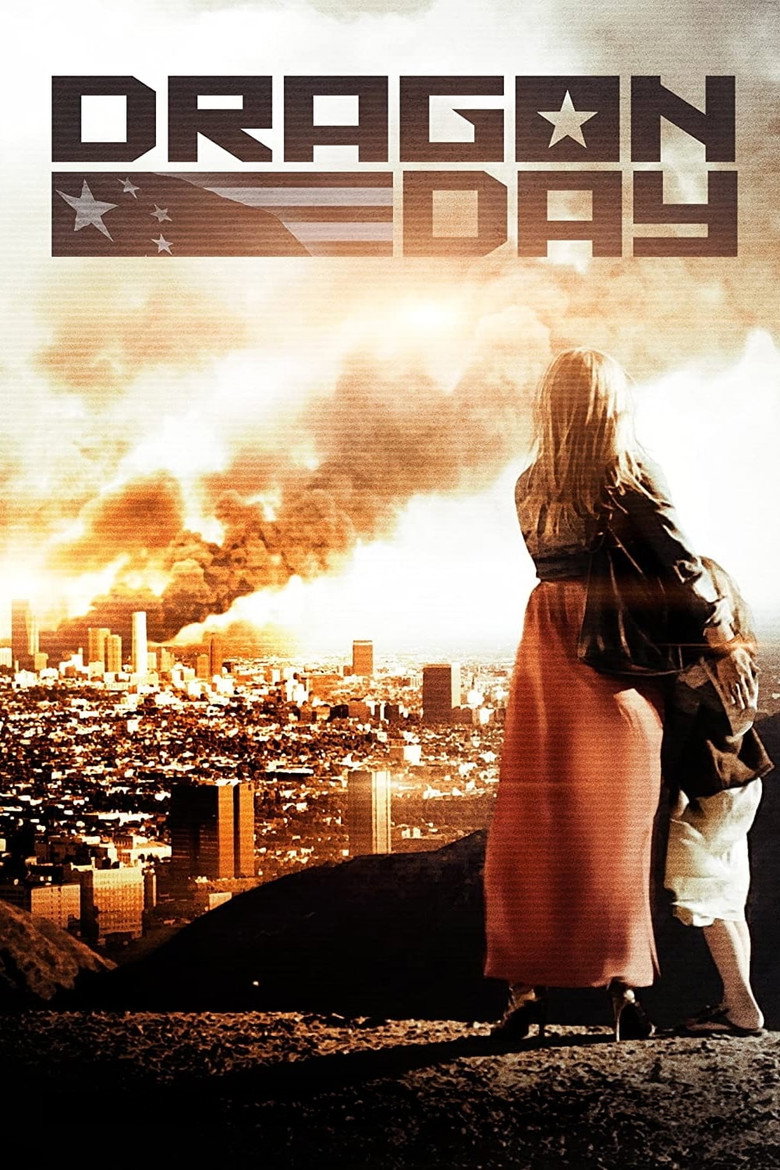 Dragon Day (2013) ชิปไวรัสล้างโลก