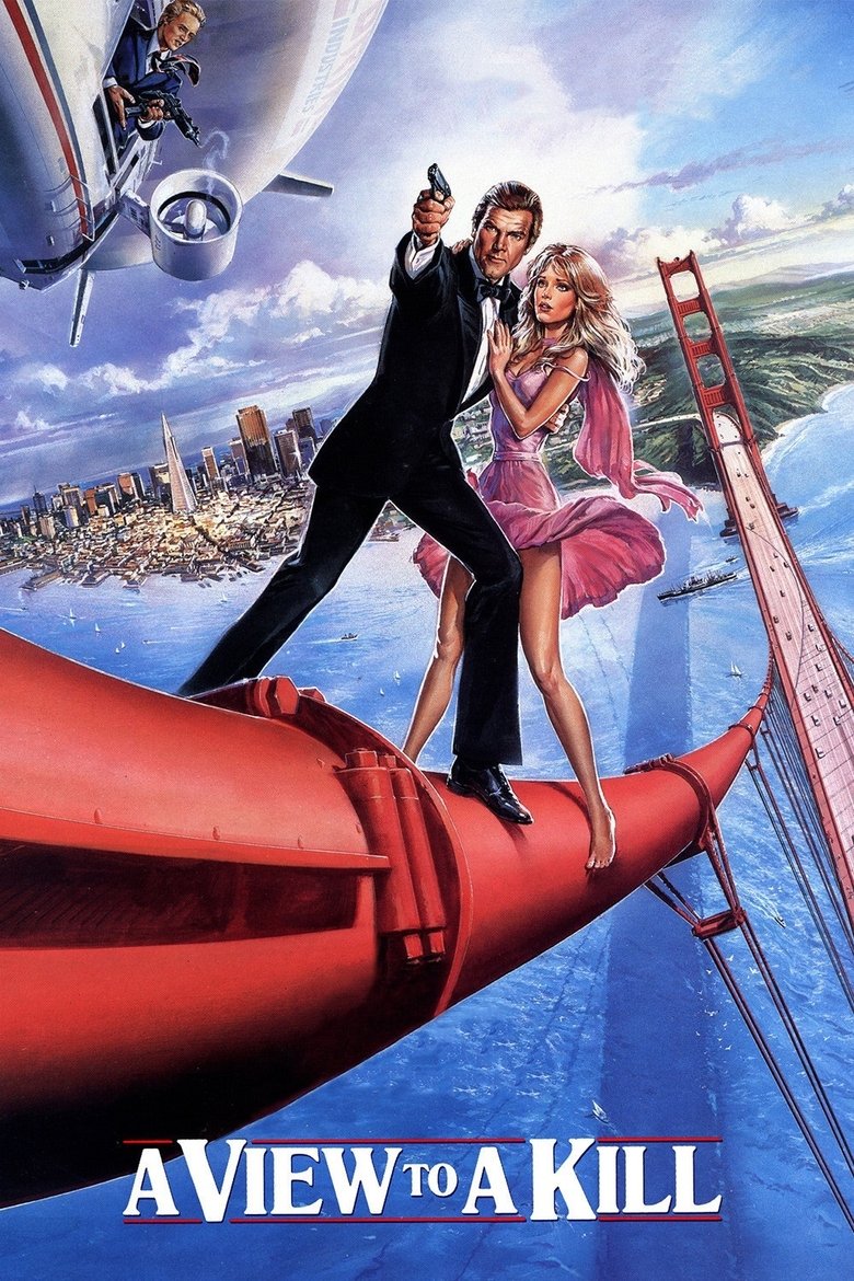 A View to a Kill (1985) เจมส์ บอนด์ 007 ภาค 14: พยัคฆ์ร้ายพญายม