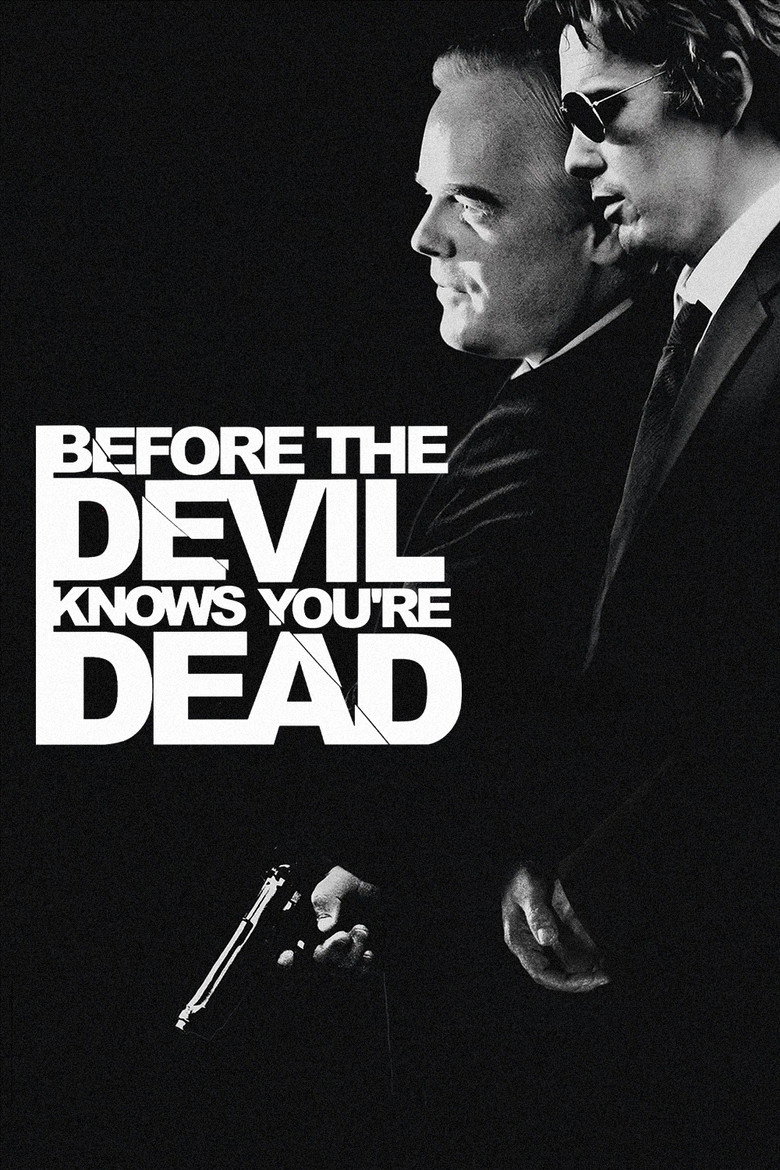 Before the Devil Knows You’re Dead (2007) ก่อนปีศาจปิดบาปบัญชี